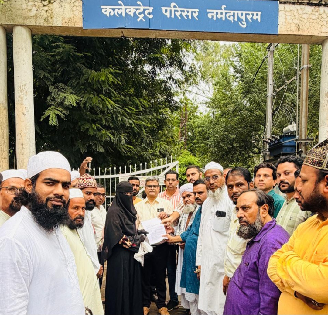समान नागरिक संहिता विधेयक 2026 के विरोध में दिया ज्ञापन