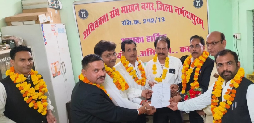 माखननगर में अधिवक्ता संघ के चुनाव सम्पन्न