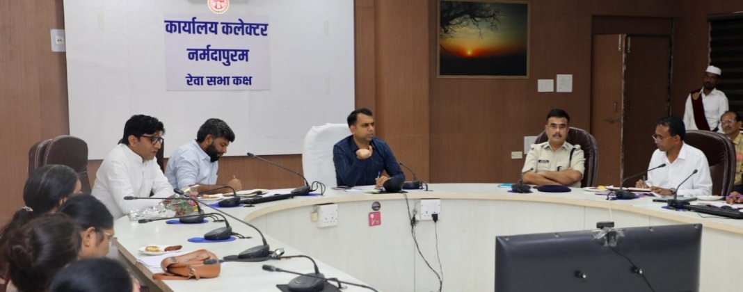 संदीपनी विद्यालयों का निर्माण कार्य शीघ्र पूर्ण किया जाए, पूर्णता प्रमाण पत्र से पूर्व एसडीएम की अध्यक्षता में गठित समिति निरीक्षण करें – कलेक्टर सोमेश मिश्रा, कलेक्टर की अध्यक्षता में शिक्षा विभाग की जिला स्तरीय मॉनिटरिंग समिति की बैठक आयोजित