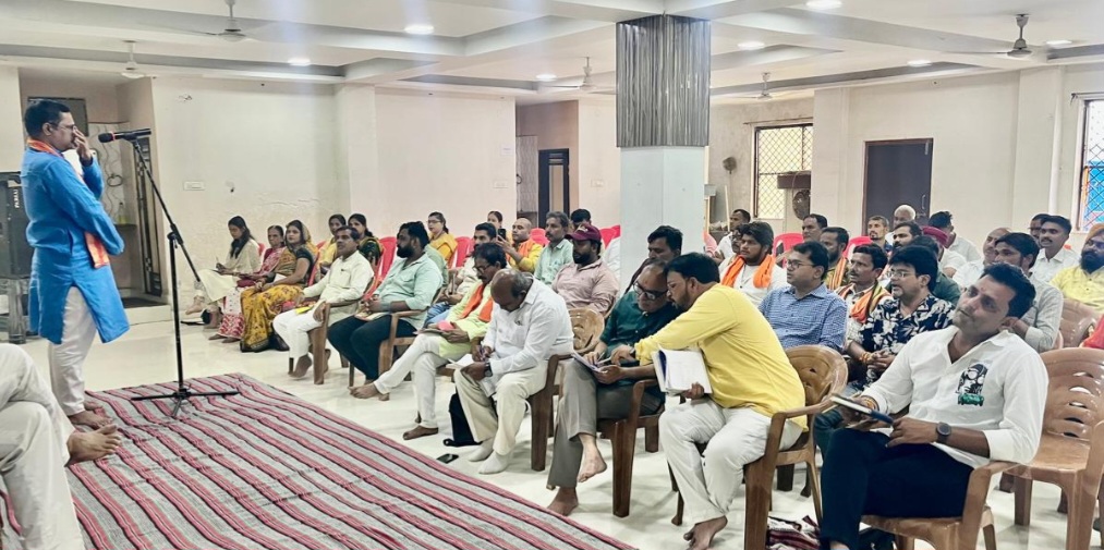 विश्व हिंदू परिषद बजरंग दल नर्मदापुरम विभाग बैठक सम्पन्न, आगामी कार्यक्रमों की बनी रूपरेखा और हुआ संगठन विस्तार
