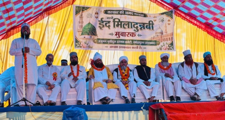 अकीदत के साथ मनाया गया 1501वा जश्ने ईद मिलादुन्नबी