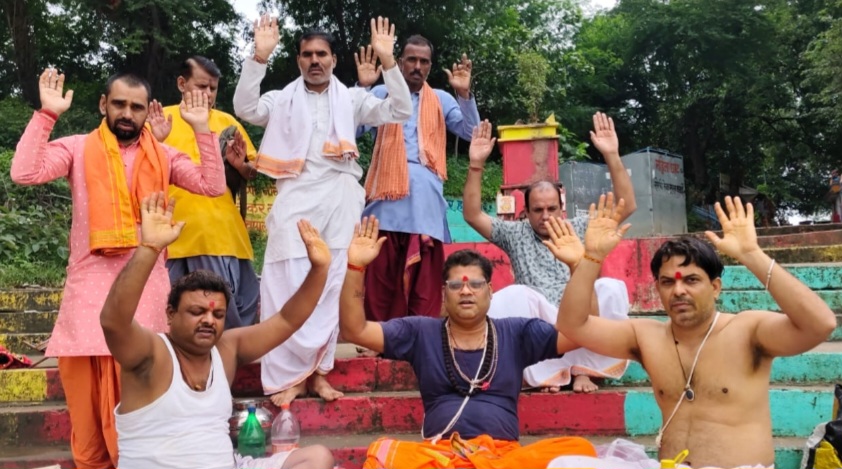 गोदरी घाट पर हुआ श्रावणी उपाकर्म, लिया धर्म पर चलने का संकल्प