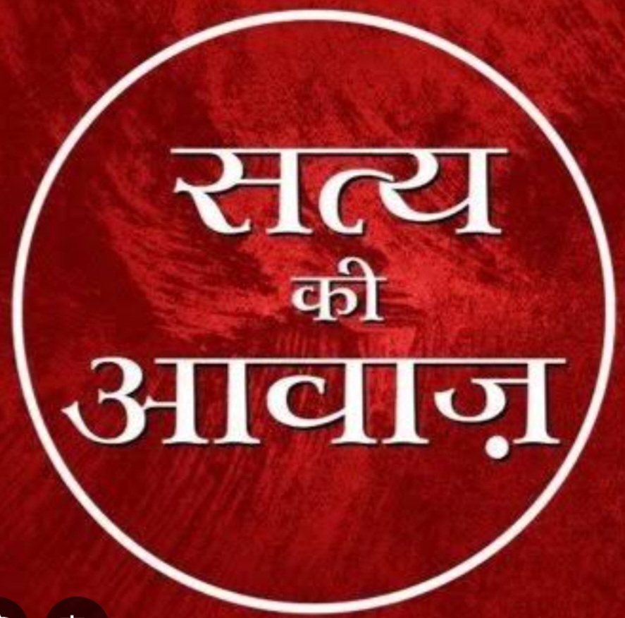 नाबालिगों का पीछा कर रेलवे स्टेशन परिसर में मारपीट और लूट का प्रयास, कार्रवाई में ढिलाई का आरोप