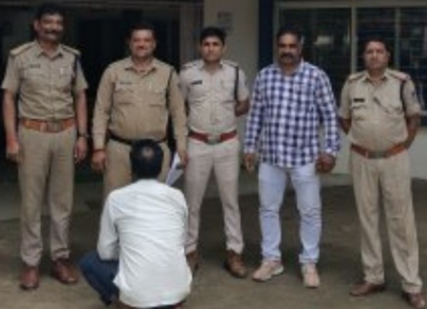 किसानों से 30 लाख की धोखाधड़ी पूर्वक धान खरीदी का आरोपी 8 माह बाद पकड़ाया, एसपी, एएसपी और एसडीओपी के निर्देश पर थाना प्रभारी ने बनाई थी टीम