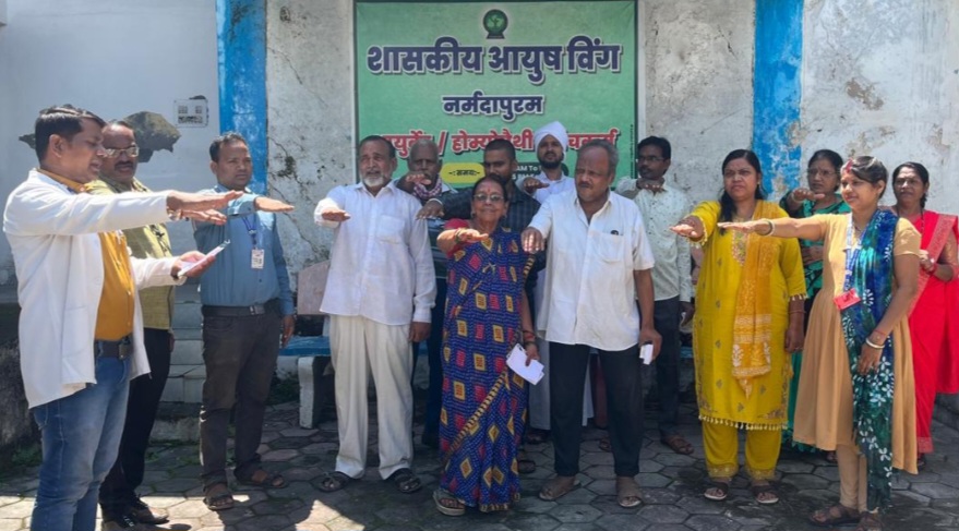 आयुर्वेद दिवस के पूर्व आयुष विभाग द्वारा विभिन्न गतिविधियों का आयोजन