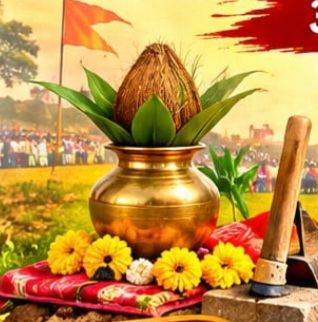 विराट इनामी भजन मंडली प्रतियोगिता कार्यक्रम स्थल का भूमि पूजन