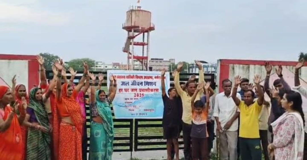 सेवा संकल्प अभियान: खुशियों की दास्तां, जल जीवन मिशन बना बदलाव की नई तस्वीर, घर-घर पहुंचा रहा स्वच्छ पेयजल, अब नलों से बह रही है खुशियों की धारा, जिले मे जल जीवन मिशन के अंतर्गत 97 प्रतिशत से अधिक घरेलू नल जल कनेक्शन का कार्य पूर्ण, जल जीवन मिशन से बदल रहा ग्रामीण परिवेश