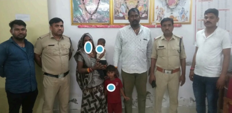 फिर “हमदर्द ” बनी जीआरपी इटारसी, दों बच्चों के साथ घर से निकली मानसिक रूप से अस्वस्थ महिला को तत्परता से ढूंढ कर परिजनों को किया सकुशल सुपुर्द