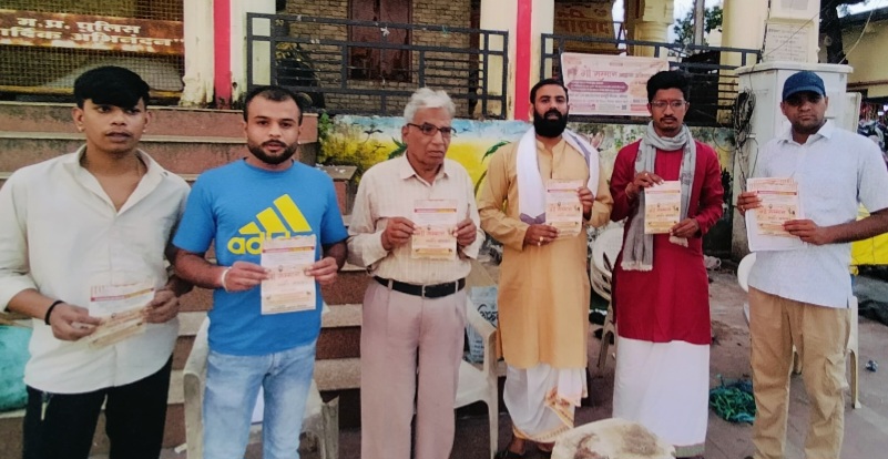गौ सम्मान आवाहन अभियान, महामहिम राष्ट्रपति, प्रधानमंत्री, महामहिम राज्यपाल और मुख्यमंत्री के नाम चीफ सेक्रेटरी को हस्ताक्षर पत्रों के साथ प्रार्थना पत्र दिया जाएगा