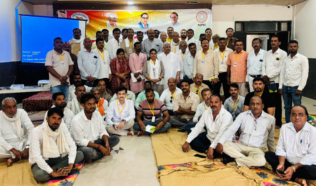 राजीव गांधी पंचायती राज संगठन का दो दिवसीय ‘सर्वोदय संकल्प शिविर’ सोहागपुर में संपन्न, कार्यकर्ताओं को दिया गया वैचारिक प्रशिक्षण