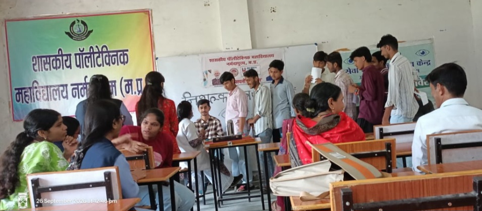 निःशुल्क नेत्र जाँच शिविर का सफल आयोजन