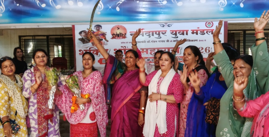 तलवार थामकर मातृशक्तियां करेंगी शौर्य का प्रदर्शन, 14 अक्टूबर को होगा ‘शक्ति शौर्य महारास