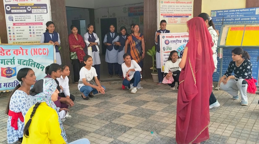 सेवा संकल्प अभियान 2026 के अंतर्गत नशा मुक्ति एवं जनकल्याणकारी योजनाओं पर नुक्कड़ नाटक का सशक्त मंचन