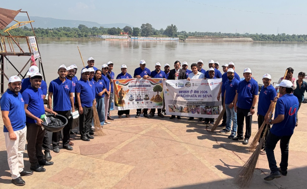 स्वच्छता एवं सतर्कता अभियान, सेठानी घाट पर चला सफाई अभियान, सीनियर सिटीजन पार्क में किया पौधारोपण
