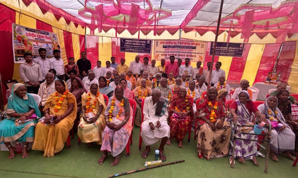 अंतर्राष्ट्रीय वृद्धजन दिवस पर वरिष्ठ नागरिक गृह में सम्मान समारोह आयोजित