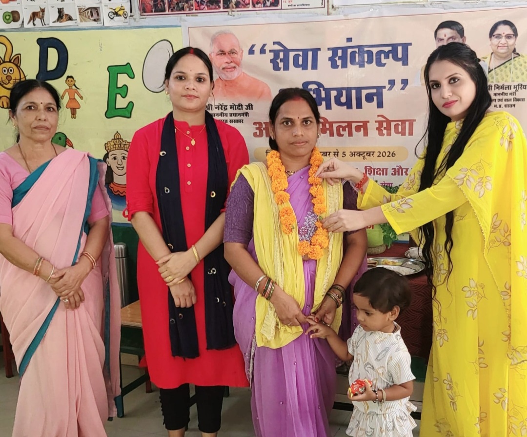 सेवा संकल्प अभियान के अंतर्गत प्रधानमंत्री योजना लाभार्थियों मातृशक्ति का स्वागत किया