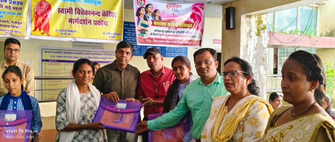 बेटियों के लिए शुरू हुई पुलिस भर्ती की निशुल्क कोचिंग, 3 माह तक चलेगा सशक्त वाहिनी अभियान