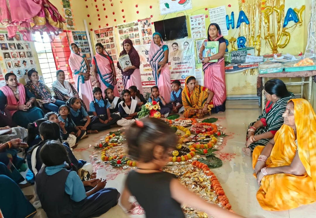 सेवा संकल्प अभियान के तहत आंगन मिलन सेवा कार्यक्रम