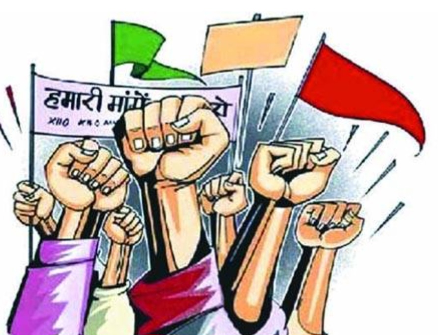 अपनी विभिन्न मांगों को लेकर भोपाल में धरना प्रदर्शन में शामिल होंगे इटारसी के पेंशनर