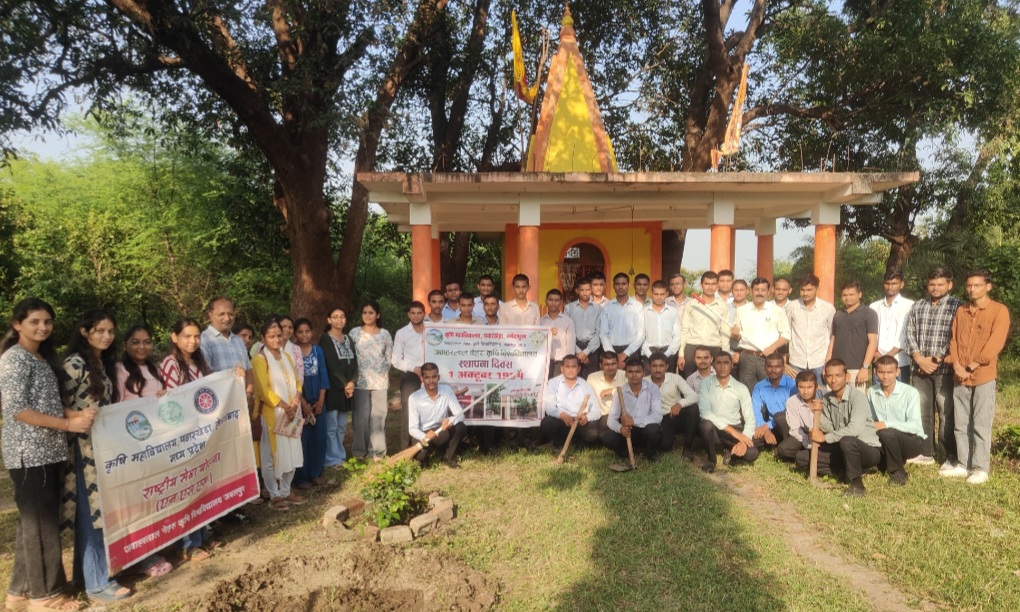 कृषि महाविद्यालय में सेवा संकल्प अभियान के अंतर्गत किया पौधारोपण, हुआ आंगनबाड़ी कार्यकर्ताओं का स्वागत