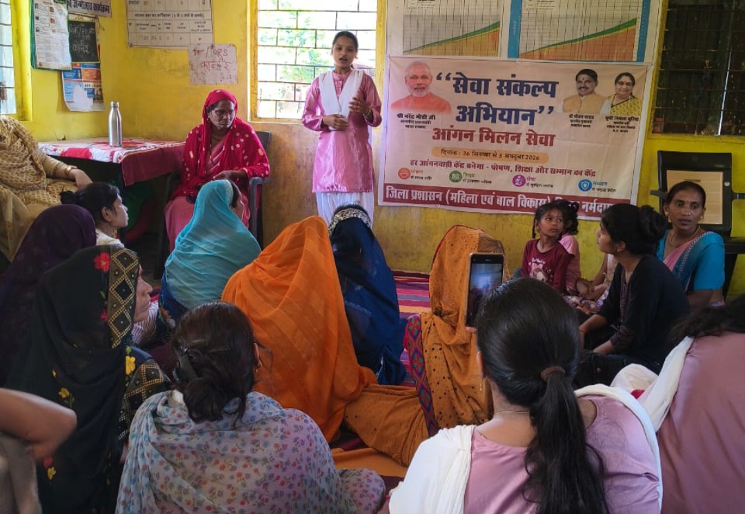 सेवा संकल्प अभियान के अंतर्गत ग्राम आगरा कला में स्वास्थ्य पोषण एवं महिला स्वच्छता जागरूकता कार्यक्रम संपन्न