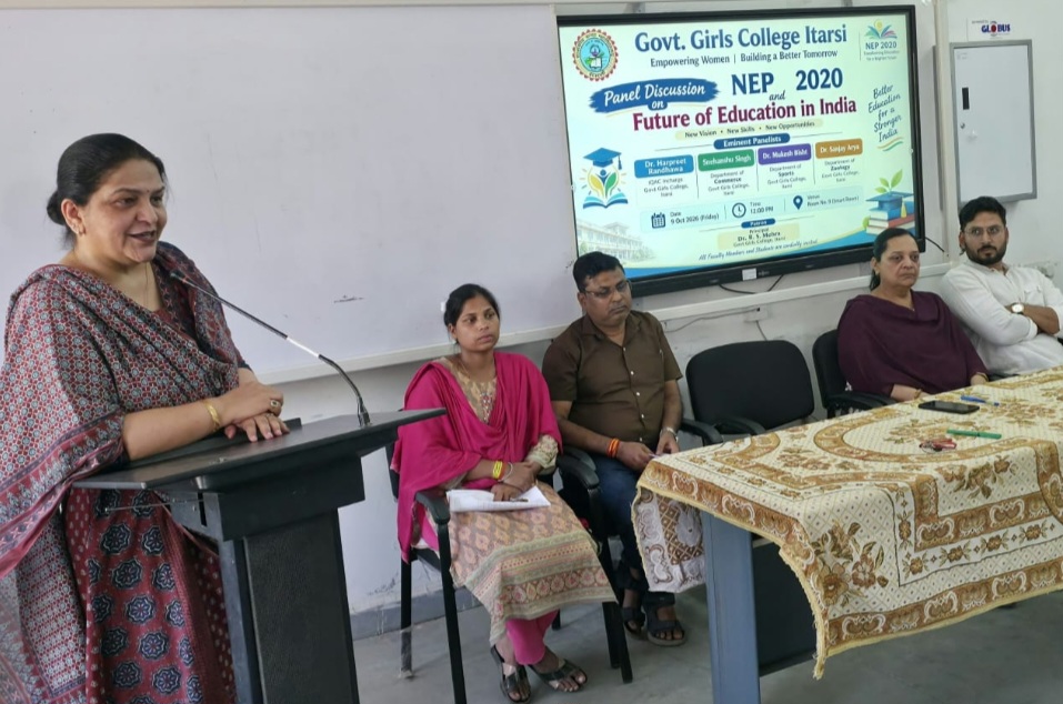 शासकीय कन्या महाविद्यालय इटारसी में “शिक्षा से विकसित भारत” के अंतर्गत पैनल चर्चा एवं सांस्कृतिक कार्यक्रमों का आयोजन
