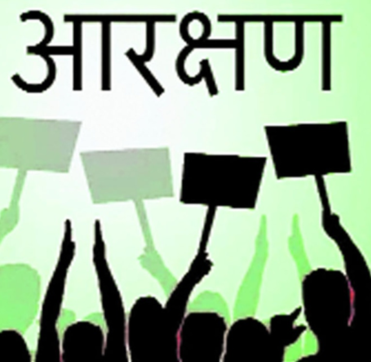 मध्य प्रदेश में OBC आरक्षण पर हाईकोर्ट का बड़ा फैसला: 27% का प्रावधान खारिज, 14% तक सीमित; रोके गए 13% पदों पर 3 माह में अनारक्षित वर्ग को नियुक्ति के निर्देश