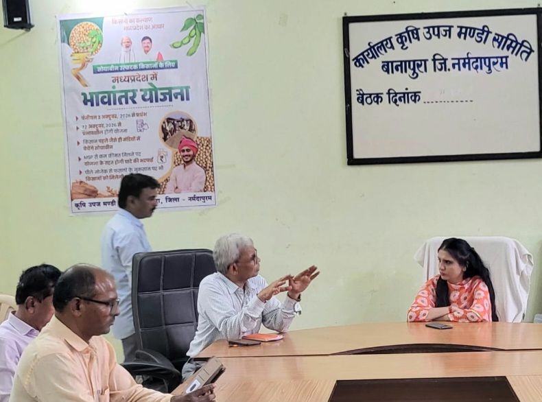 स्मारिका सिम्मी पटेल ने सिवनी वानापुरा मंडी का निरीक्षण किया