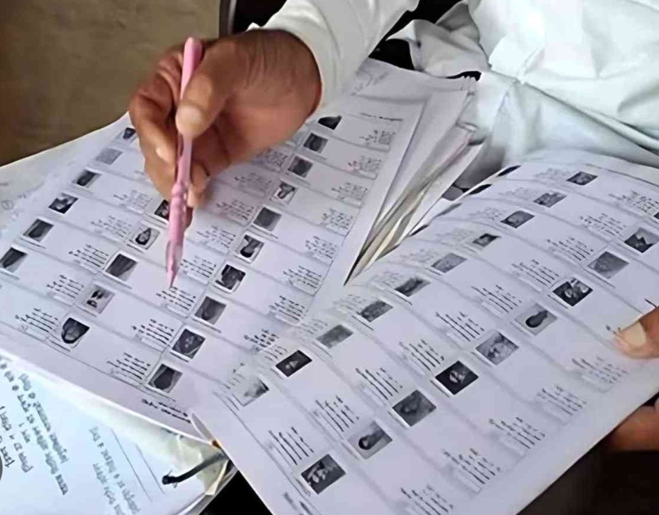 मध्यप्रदेश में मतदाता सूची के विशेष संक्षिप्त पुनरीक्षण का कार्यक्रम