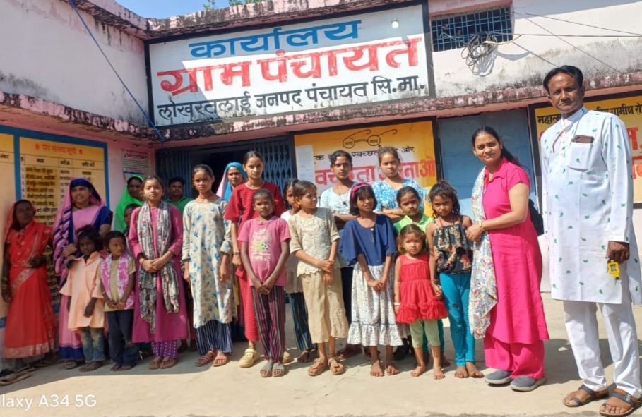 अंतरराष्ट्रीय बालिका दिवस के अवसर पर बाल विवाह मुक्त भारत अभियान अंतर्गत शपथ दिलवाई