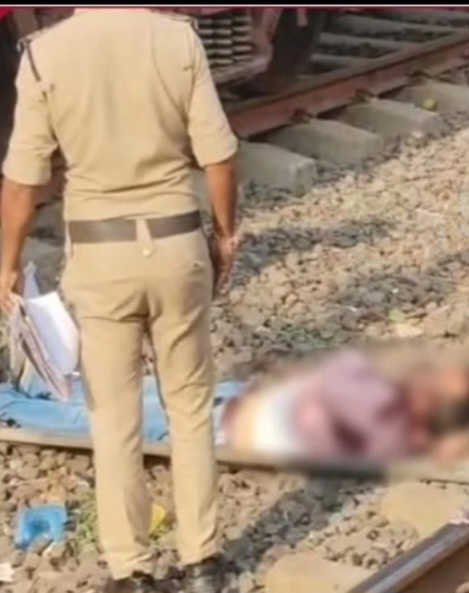 पिपरिया में दिल दहलाने वाली घटना, फैली सनसनी: रेलवे ट्रैक पर मिला पटवारी का शव, पार्किंग में खड़ी कार में मिले बच्चों के शव; जांच में जुटी पुलिस