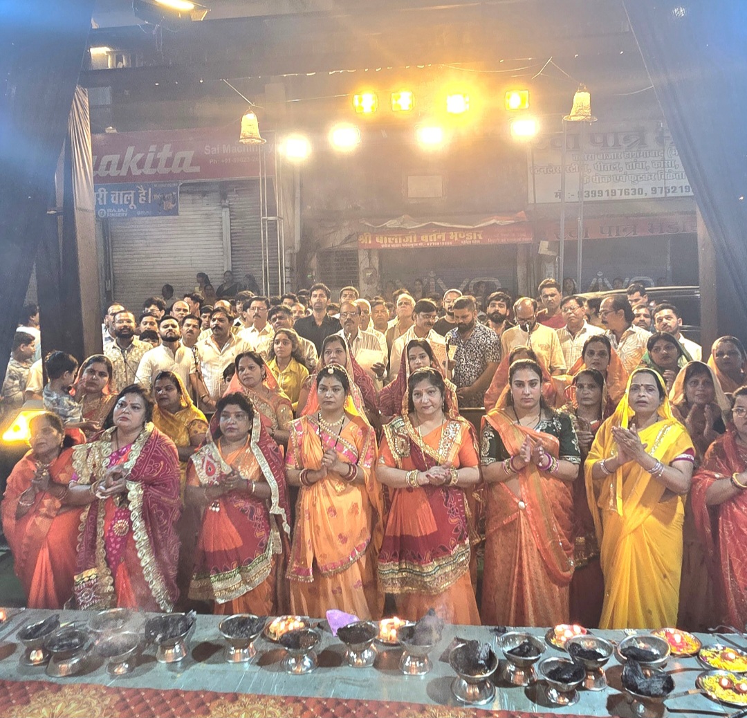 पगड़ी वाली माता के दरबार में महिलाओं ने की भव्य महाआरती, भक्तिमय हुआ वातावरण, नारी शक्ति ने सामूहिक महाआरती एवं धूप आरती कर लिया माँ दुर्गा का आशीर्वाद