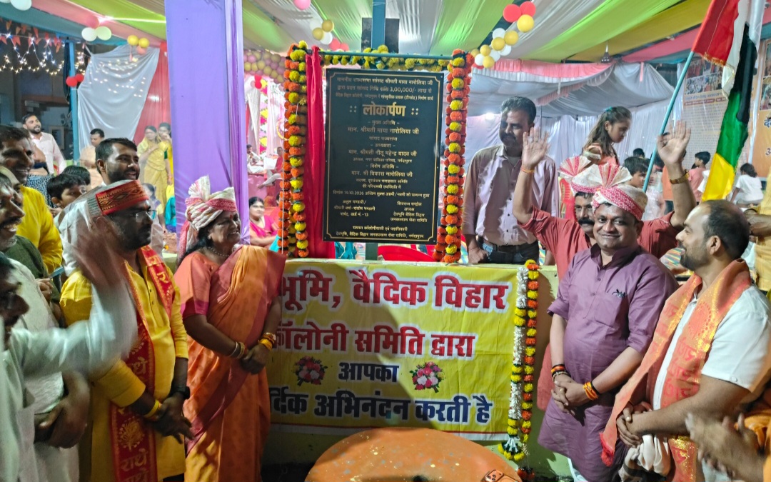 राज्यसभा सांसद श्रीमती माया नारोलिया ने किया 3 लाख की लागत से बने टीन शेड का लोकार्पण