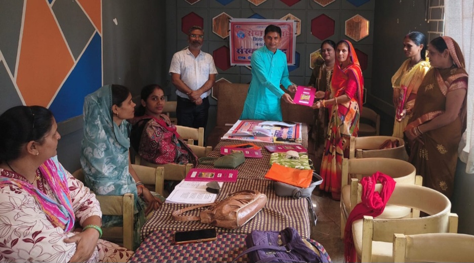 सेवा भारती द्वारा पिपरिया में संस्कार केंद्र शिक्षिकाओं का एक दिवसीय प्रशिक्षण आयोजित