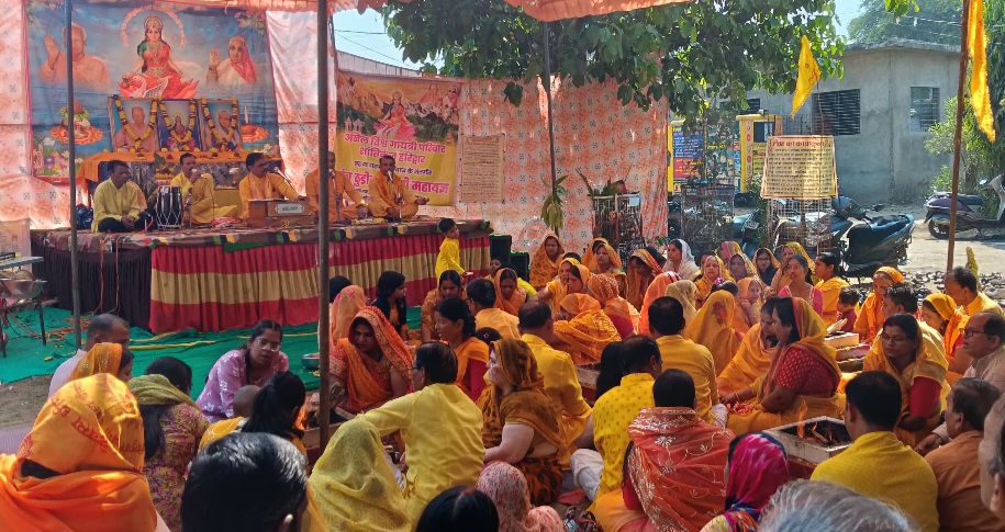 मालाखेड़ी में पंचकुंडीय गायत्री महायज्ञ का भव्य आयोजन, माताजी भगवती देवी शर्मा एवं अखंड ज्योति के जन्मशताब्दी वर्ष पर जिलेभर में यज्ञों की श्रृंखला, 13 से 16 मार्च 2027 तक इटारसी में होने वाले 108 कुंडीय गायत्री महायज्ञ में होगी महा-पूर्णाहुति