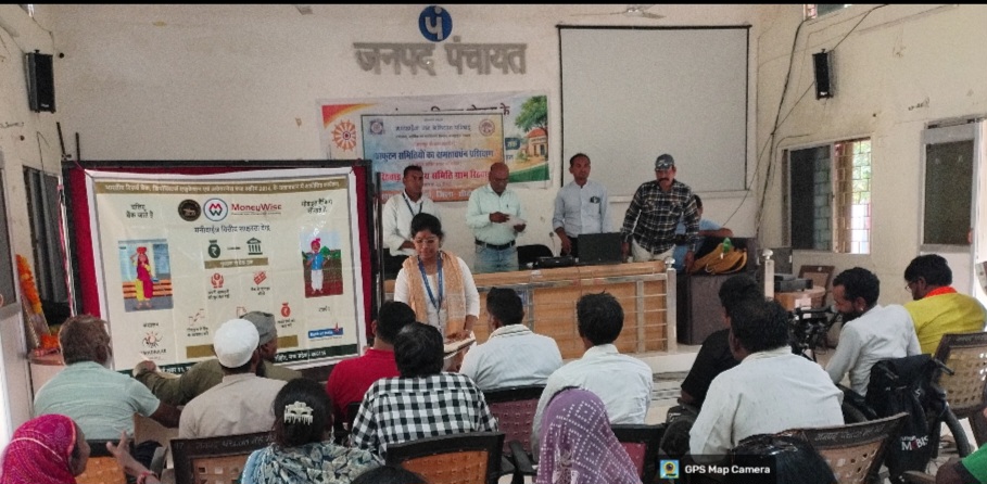 भारतीय रिजर्व बैंक के तत्वाधान में दिव्यांग जन के साथ किया विशेष वित्तीय साक्षरता शिविर का आयोजन