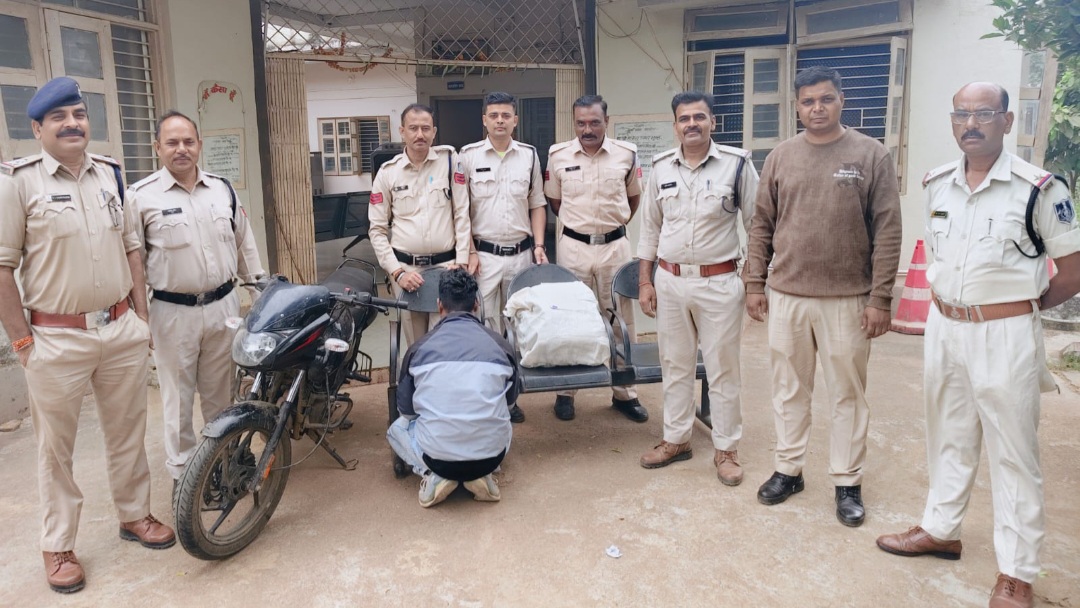 नशा मुक्त अभियान के तहत थाना डोलरिया पुलिस की बड़ी सफलता; 1.5 लाख रुपये मूल्य का मादक पदार्थ जब्त, आरोपी गिरफ्तार