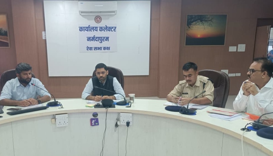 31 अक्टूबर को मनाया जायेगा राष्ट्रीय एकता दिवस, एकता, अखंडता और सुरक्षा की भावना को मजबूती प्रदान करने का संकल्प लिया जाएगा, कलेक्टर ने जिला स्तरीय अधिकारियों की बैठक कर आयोजन के संबंध में आवश्यक दिशा निर्देश दिए